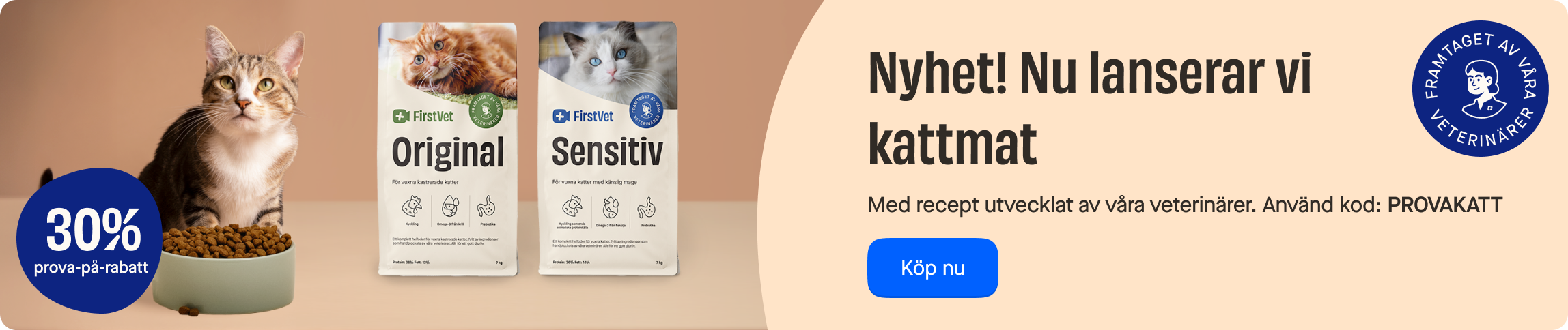 Release of cat food category page